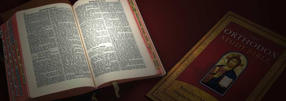 Religious Education